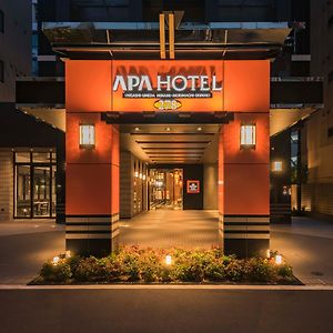 Apa Hotel Higashi Umeda Minami Morimachi Ekimae
